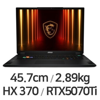 MSI 스텔스 A18 AI+ A3XWHG-R9 QHD+ WIN11