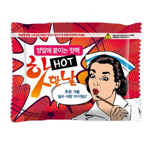 바이온 핫한날 양말에 붙이는 발핫팩 44g (10개)_이미지