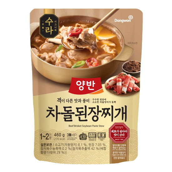 동원F&B 양반 수라 차돌 된장찌개 460g (1개)_이미지