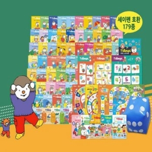 레인보우 추피의 생활이야기 전179종 / 세이펜 미포함_이미지