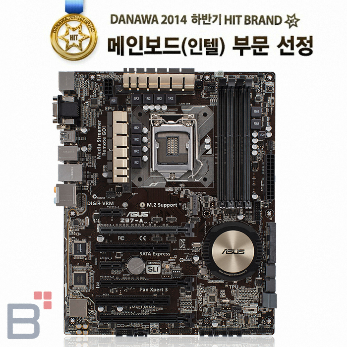 ASUS Z97-A STCOM_이미지