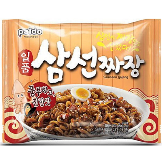 팔도 일품 삼선짜장 120g (8개)_이미지