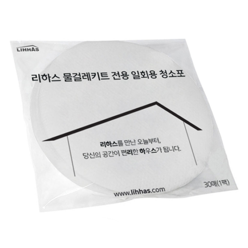 리하스 S3 전용 일회용청소포 (30매)_이미지
