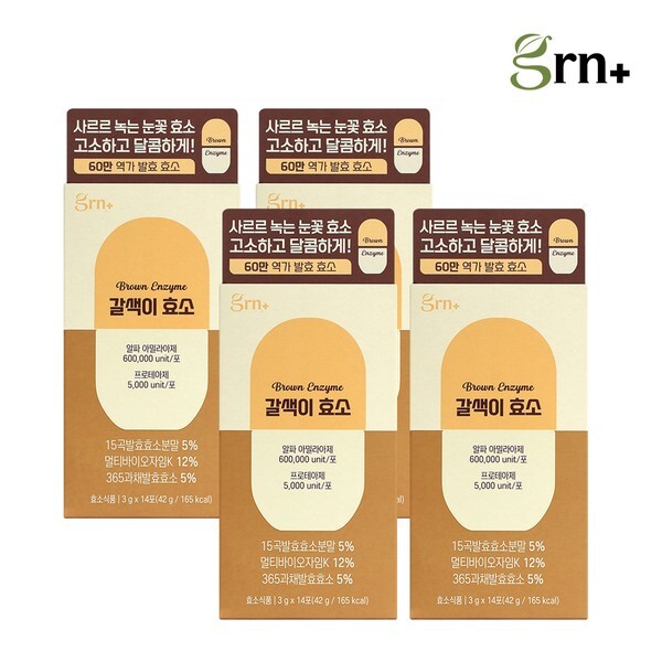 GRN 갈색이 효소 3g 14포 (4개)_이미지