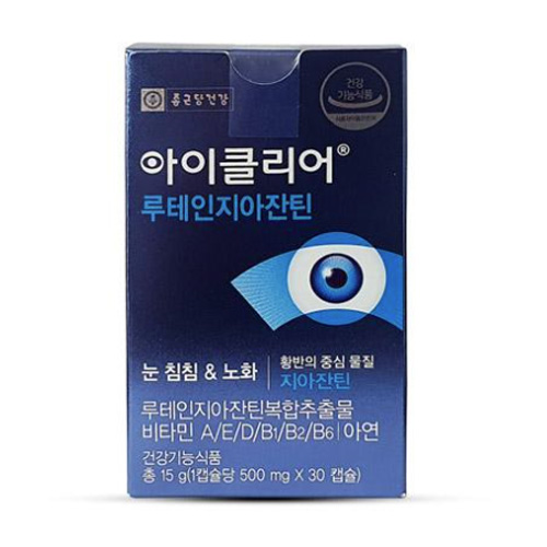 종근당건강 아이클리어 루테인 지아잔틴 500mg 30캡슐 (12개)_이미지