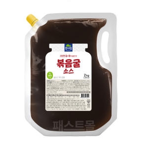 ���� ���� ���ҽ� 2kg