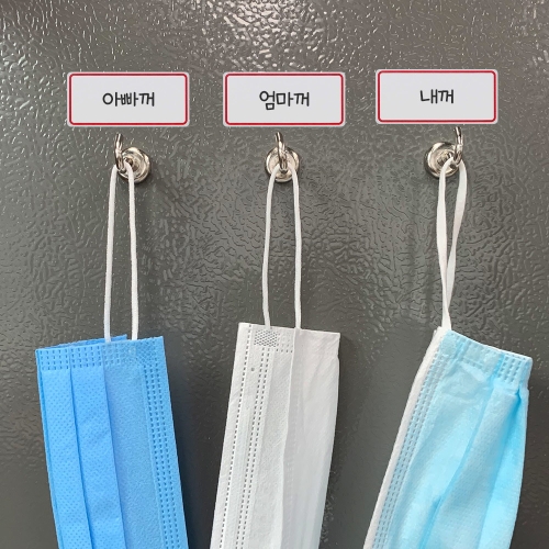 초강력 자석 후크 10P