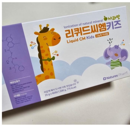 네추럴웨이 리퀴드 씨엠 키즈 60포 (1개)