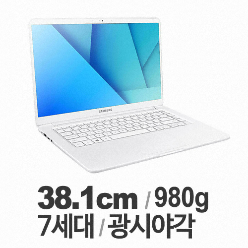 삼성전자 2017 노트북9 Always NT900X5N-K79W (SSD 512GB)