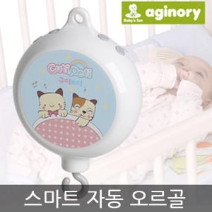  아기놀이 큐띠쁘띠 스마트 자동 전자 모빌 오르골