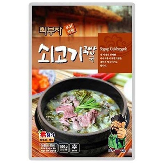 장터 최부자 쇠고기국밥 550g (1개)