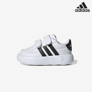 브레이크네트 2.0 (ID5276)