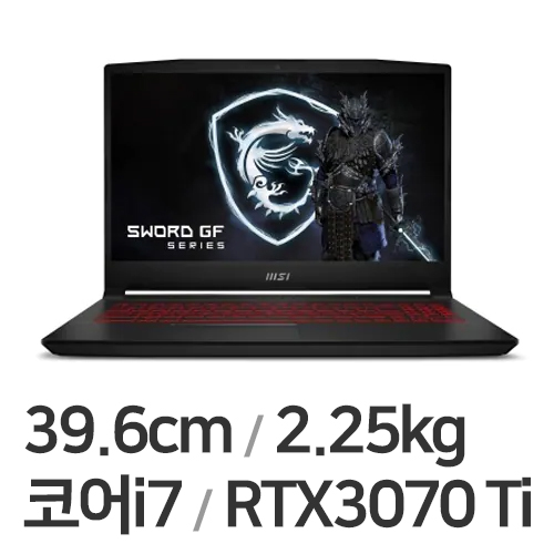 MSI GF시리즈 Sword GF66 A12UGS 블랙 (SSD 512GB)_이미지