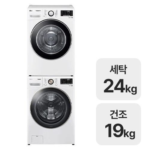 LG전자 트롬 F24WDLP + RH19WTWN