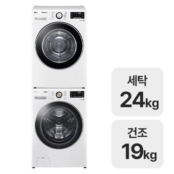 LG전자 트롬 F24WDLP + RH19WTWN