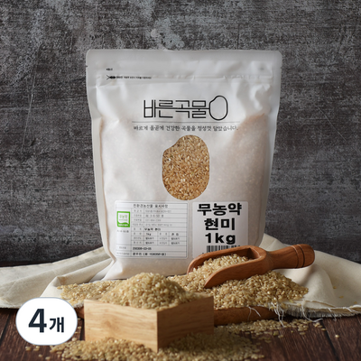 국산 무농약 현미