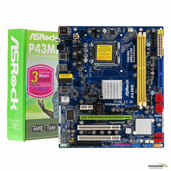 ASRock P43ME 에즈윈_이미지