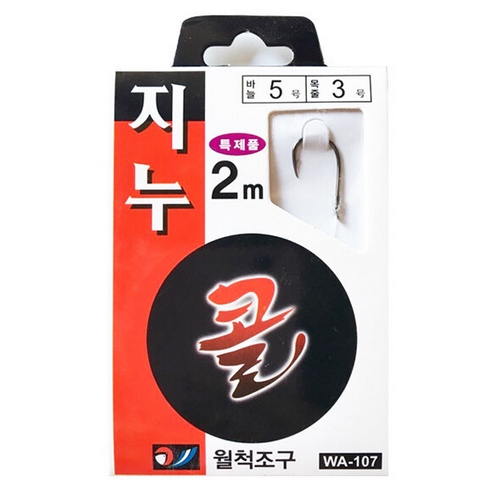 월척조구 WA-107 지누카드