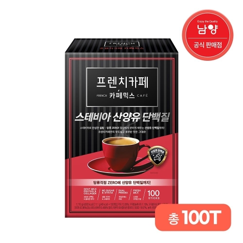 커피믹스 스테비아 산양유 단백질 100개입