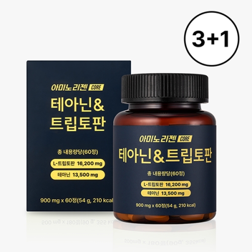 아미노리젠 테아닌 트립토판 60정 (4개)_이미지