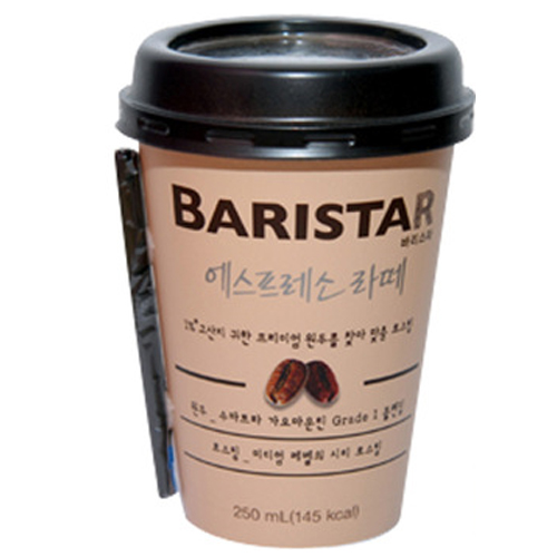 매일유업 ㅤ바리스타 에스프레소라떼 250ml 교환권 (세븐일레븐)_이미지