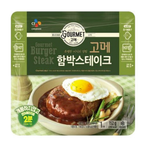 CJ제일제당 고메 함박스테이크 152g (5개)