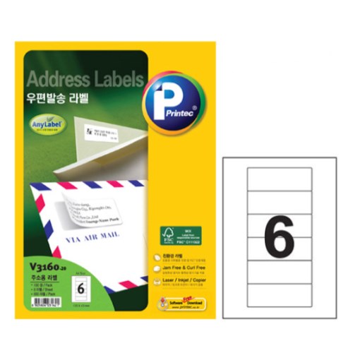 ������ �����߼� �� V3160