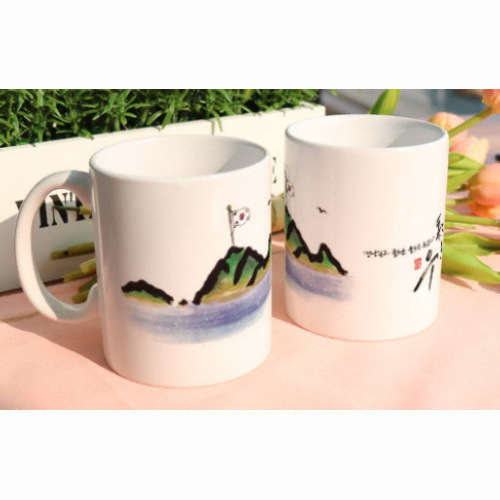 디자인 머그컵 독도는우리땅4