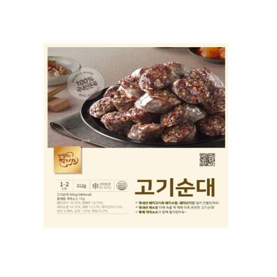 려강 고기순대 312g (1개)