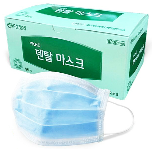 유한킴벌리 YKHC 덴탈 마스크 (400매)_이미지