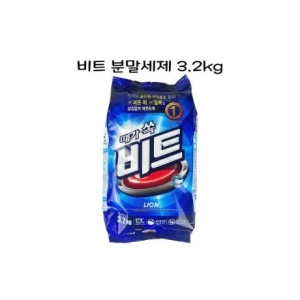 비트 분말세제 가루세제 3.2키로 리필 O 분말형세제통돌이세탁기빨래세제세탁세제분말세제
