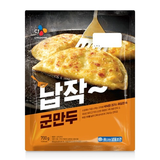 CJ제일제당 백설 납작 군만두 700g (1개)_이미지