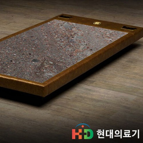 현대의료기 BOROO 돌보료 S (브라운팔보석)_이미지