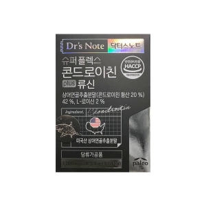 팔레오 닥터스노트 슈퍼플렉스 콘드로이친 plus 류신 1200mg 30정 (5개)_이미지
