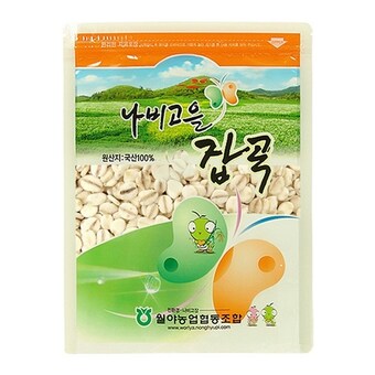 함평월야농협 나비고을 압맥 1kg