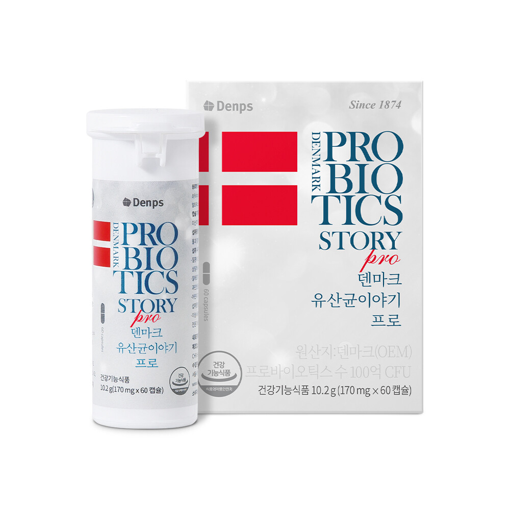 덴프스 덴마크 유산균 이야기 프로 170mg 60캡슐 (12개)_이미지