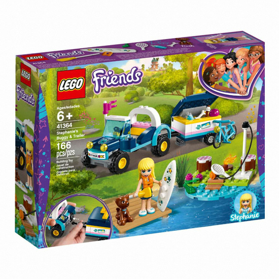 레고 프렌즈 스테파니의 버기카와 트레일러 (41364)