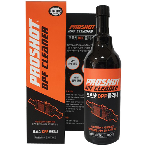대림기업 프로샷 DPF 클리너 500ml (2개)_이미지
