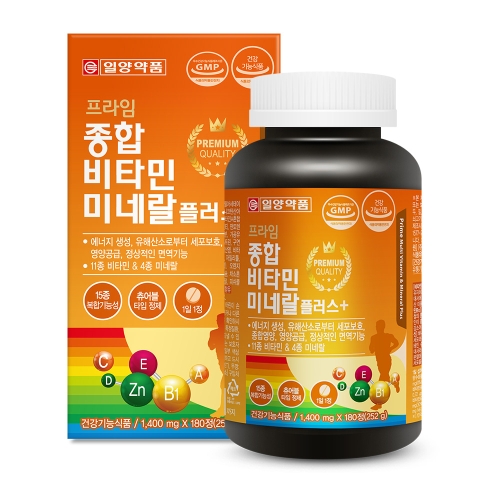 일양약품 프라임 종합비타민 미네랄 플러스 180정이미지입니다. 누르면 해당 게시물로 새창이동합니다.