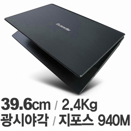 한성컴퓨터 P56-MGA700 (1TB)_이미지