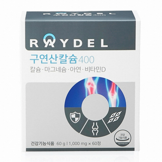 레이델 구연산 칼슘 400 60정 (1개)_이미지