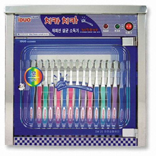 신원산업 SW-20_이미지