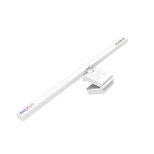 LED 모니터 조명