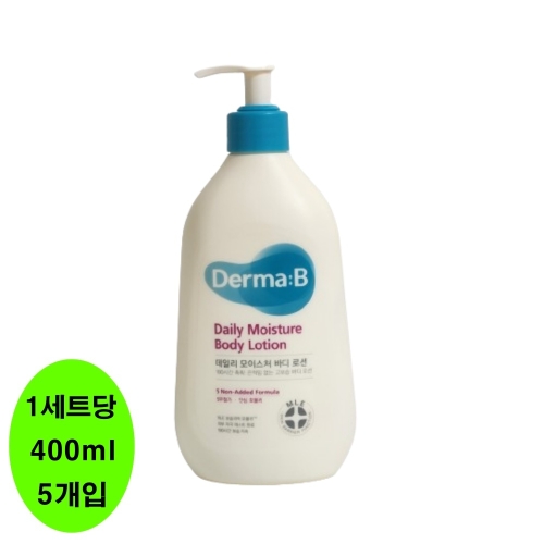 더마비 데일리 모이스처 바디로션 400ml (10개)_이미지