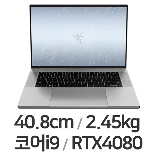 Razer Blade 16 13Gen R4080 4K Dual Mercury (SSD 1TB)_이미지