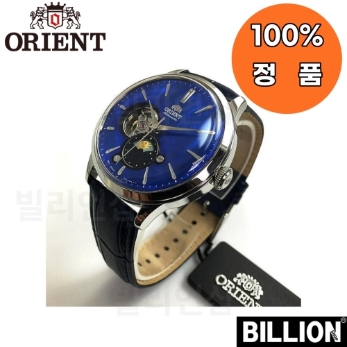 ������Ʈ �����ƽ ����_RA-AS0103A10B