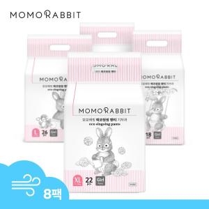 모모래빗 2021 에코씽씽 팬티형 중형-여아용 (240매)_이미지
