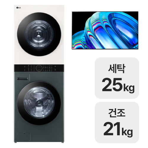 LG전자 트롬 오브제컬렉션 워시타워 W21GEH + OLED77B2FNA (벽걸이형)_이미지