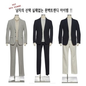 레노마 SS 하고 시원한 쿨소재 경량셋업 스판재킷 RPFPCJ53462 DR_4470이미지입니다. 누르면 해당 게시물로 새창이동합니다.