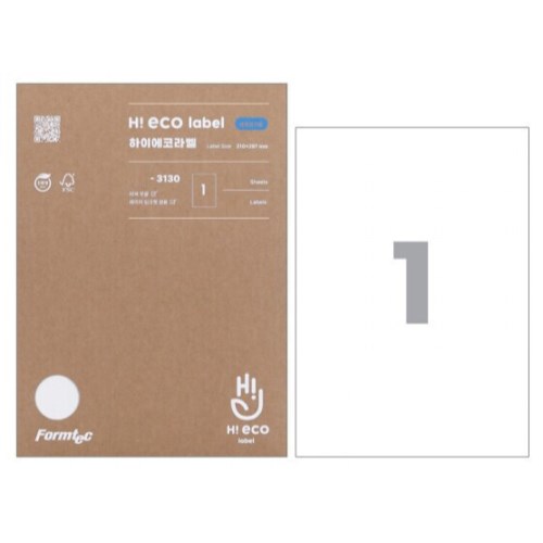 폼텍 하이에코 분류표기용 라벨 3130 (100매)_이미지